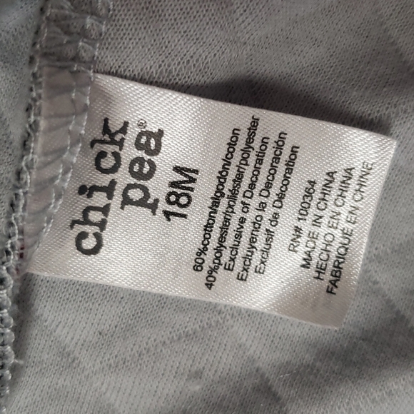 Chick Pea Infant Vest Jacket size 18m EUC! - Picture 5 of 5